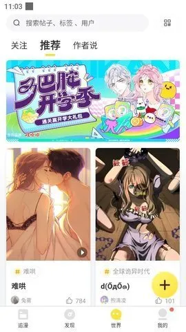 ������v8.0.9 �ֻ���