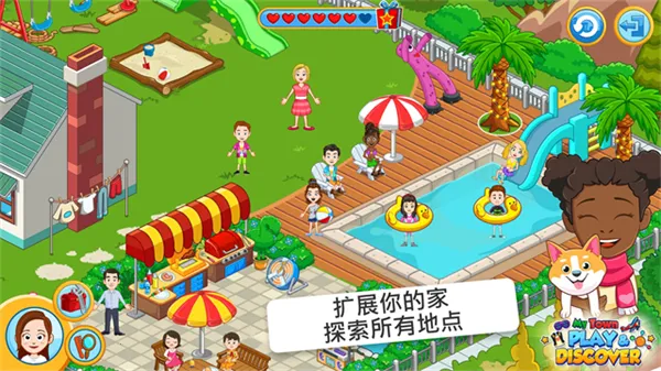 �ҵĳ���̽�������ֻ���