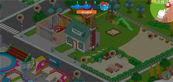 �ҵĳ���̽�������ֻ���