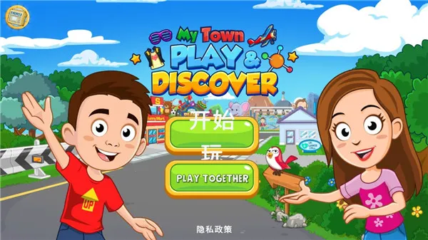 �ҵĳ���̽����Ϸ