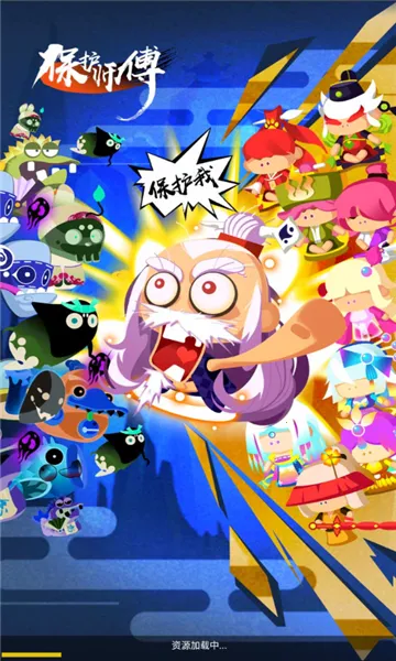 ����ʦ��v1.0 �ٷ�����