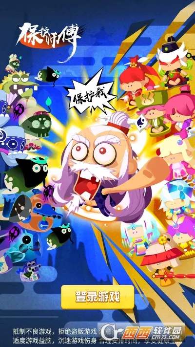 ����ʦ��