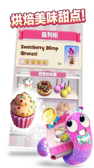 ���������ըv10.30.111 ��Ѱ�