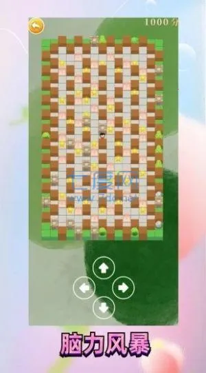 ��������԰v521 ��׿��