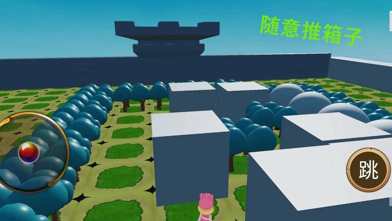 ����������v1.1 ��׿��