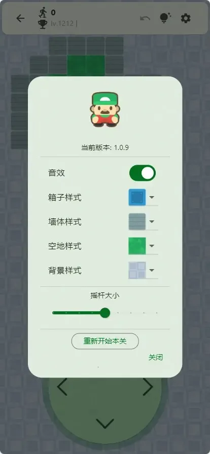 flutter������2026���°汾v1.1.1 ��׿��