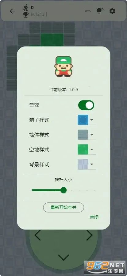 flutter������2026���°汾v1.1.1 ��׿��