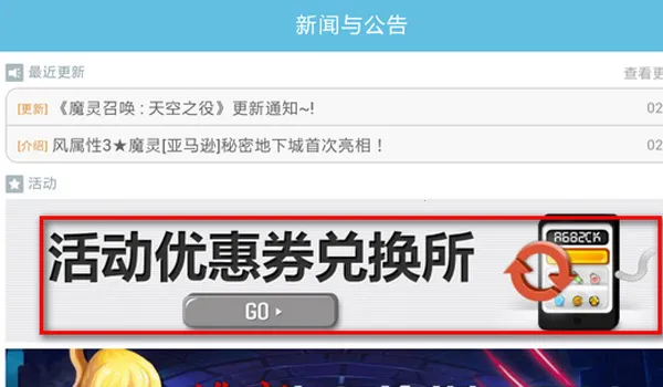 ħ���ٻ�2026�ٷ����°汾