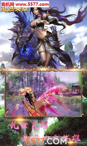 ����Ӣ��v1.00 �ֻ���