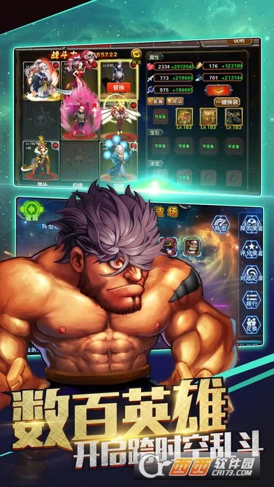 ����Ӣ��v1.00 �ֻ���