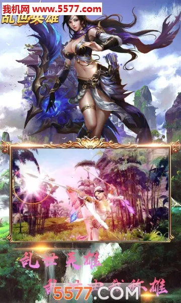 ����Ӣ��v1.00 �ֻ���