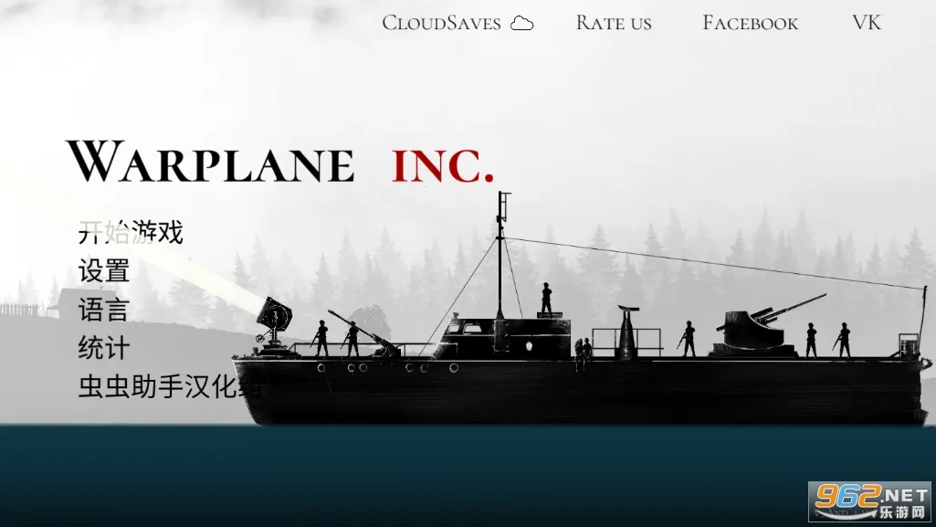 ��սս��2�����ֻ���