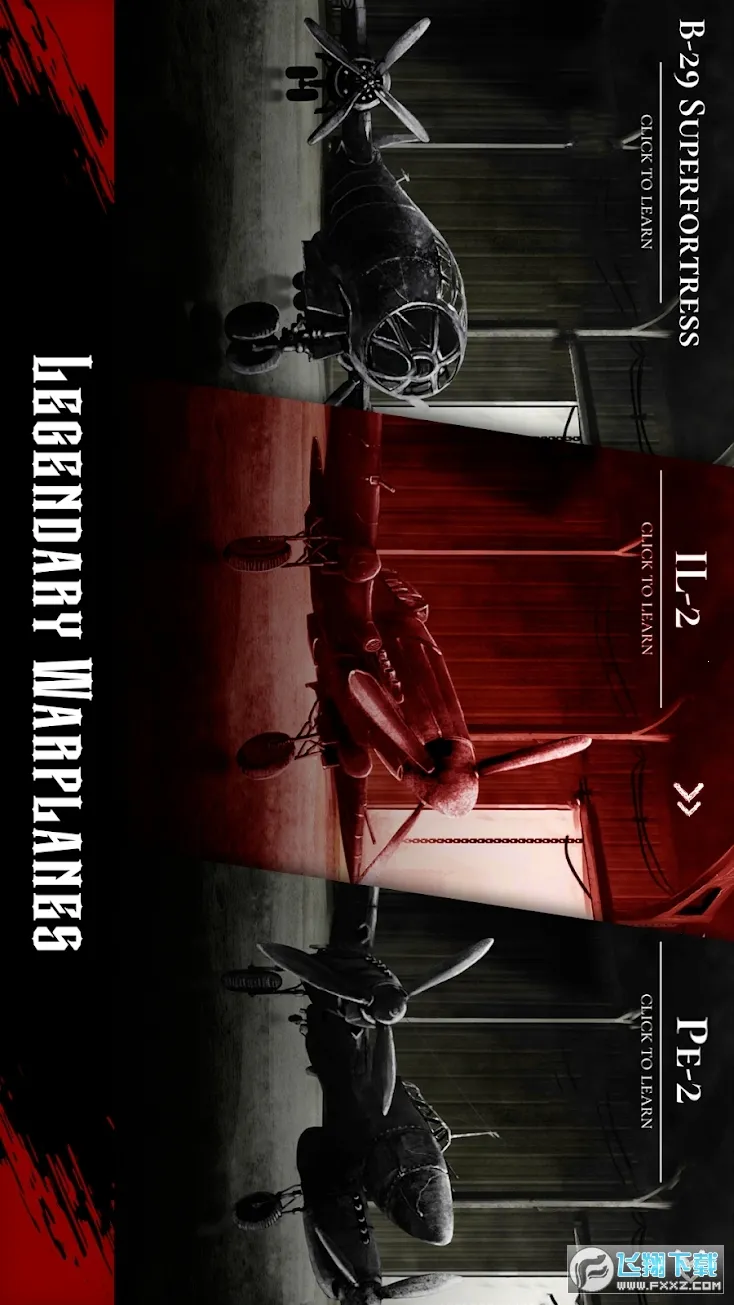 ��սս��2�����ֻ���v1.55 �ٷ�����