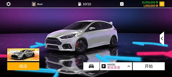 ��ʵͣ��ģ����22026�ٷ�����v1.0 ��׿��