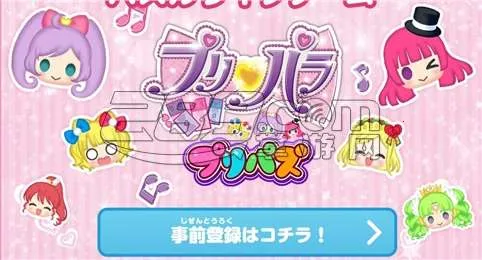 �ǹ���԰��׿���ֻ���v1.18.0 �ٷ�����