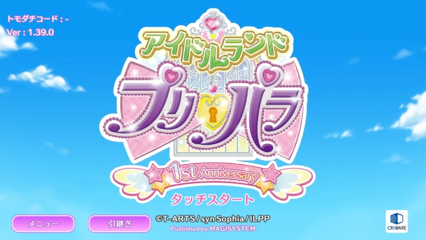 �ǹ���԰��׿���ֻ���