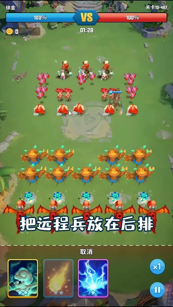 �ҵ�СС���������ֻ���v1.1.0.11392 ��Ѱ�