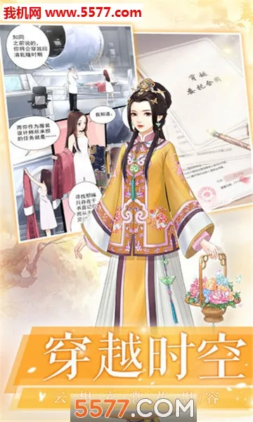 ����ǧ��2026�ٷ�����v1.12.0 �ٷ�����