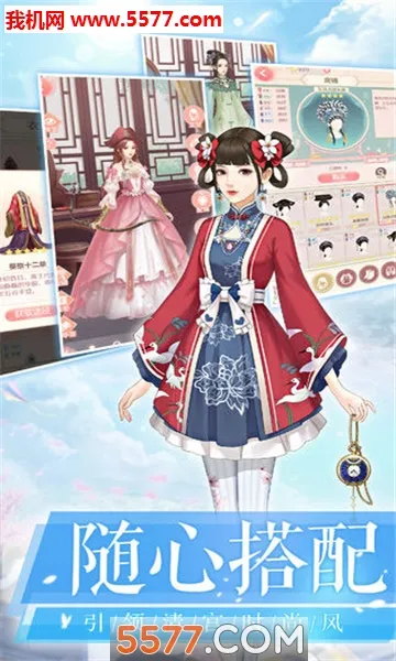 ����ǧ��2026�ٷ�����v1.12.0 �ٷ�����