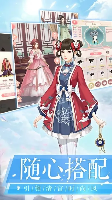 ����ǧ��2026�ٷ�����v1.12.0 �ٷ�����