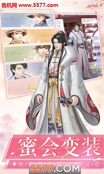 ����ǧ��2026�ٷ�����v1.12.0 �ٷ�����