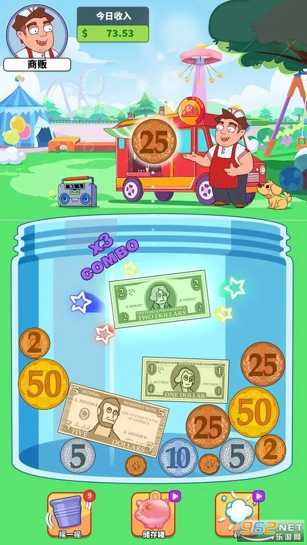 ������õ�����v24.1.22.18 ��Ѱ�