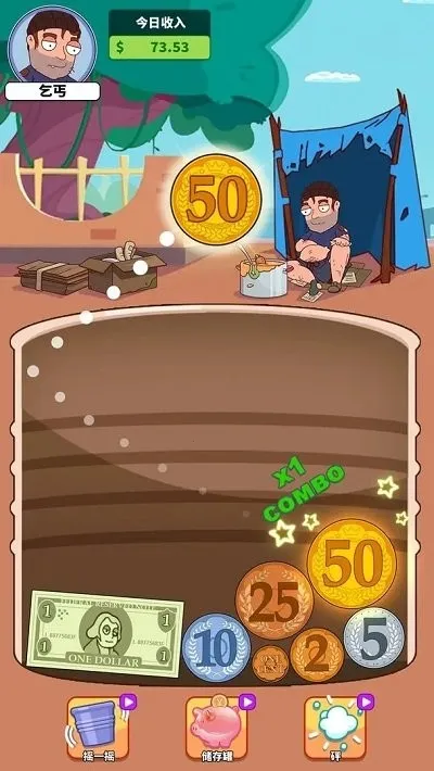 ������õ�����v24.1.22.18 ��Ѱ�