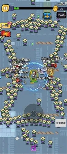 ���������2026���ذ�װv1.3.4 ��׿��