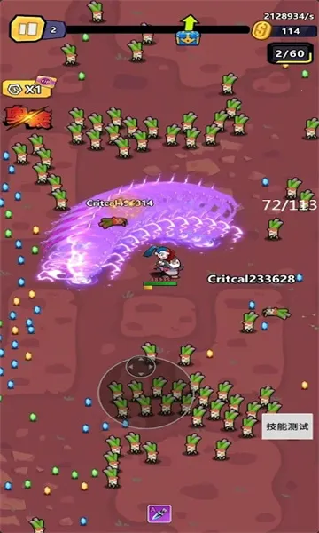 ���������2026���ذ�װv1.3.4 ��׿��