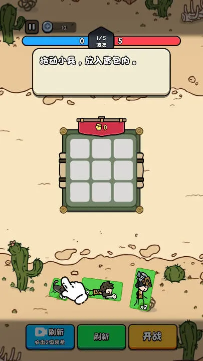 �ϸ�����2026���°汾v1.0 �ֻ���