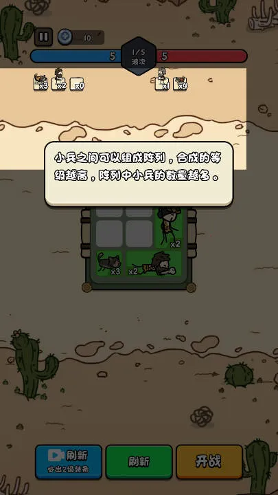 �ϸ�����2026���°汾v1.0 �ֻ���