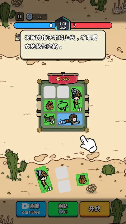 �ϸ�����2026���°汾v1.0 �ֻ���