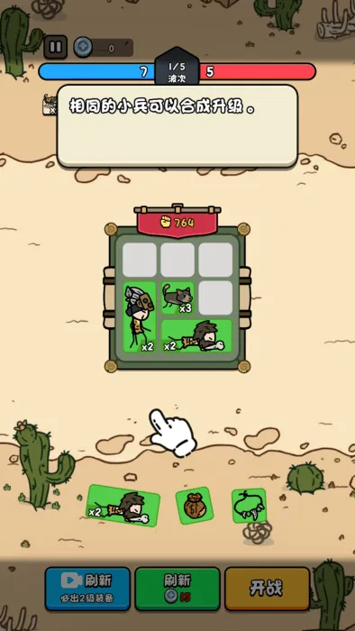 �ϸ�����2026���°汾