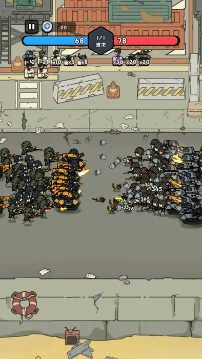 �ϸ�����2026���°汾v1.0 �ֻ���