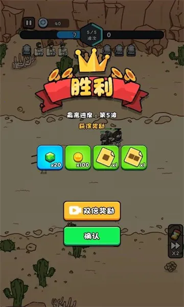 �ϸ�����2026���°汾