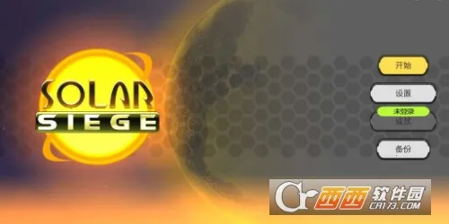 Solar Siege2026���ذ�װ
