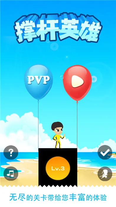 �Ÿ�Ӣ��v2.0.0 ��׿��