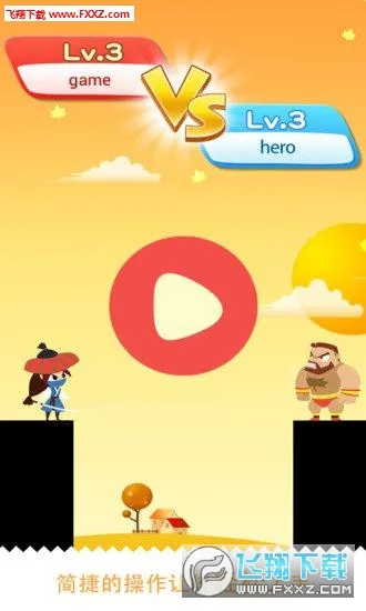 �Ÿ�Ӣ��v2.0.0 ��׿��