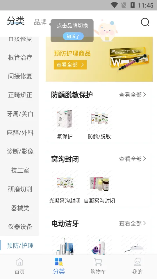 ����˼��׿���ֻ���v5.7.5 ��Ѱ�