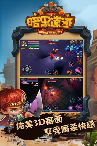 �����ż�v1.0.0 �ٷ�����