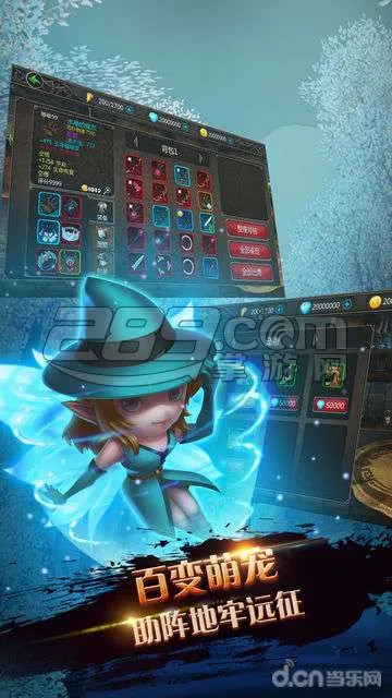 �����ż�v1.0.0 �ٷ�����