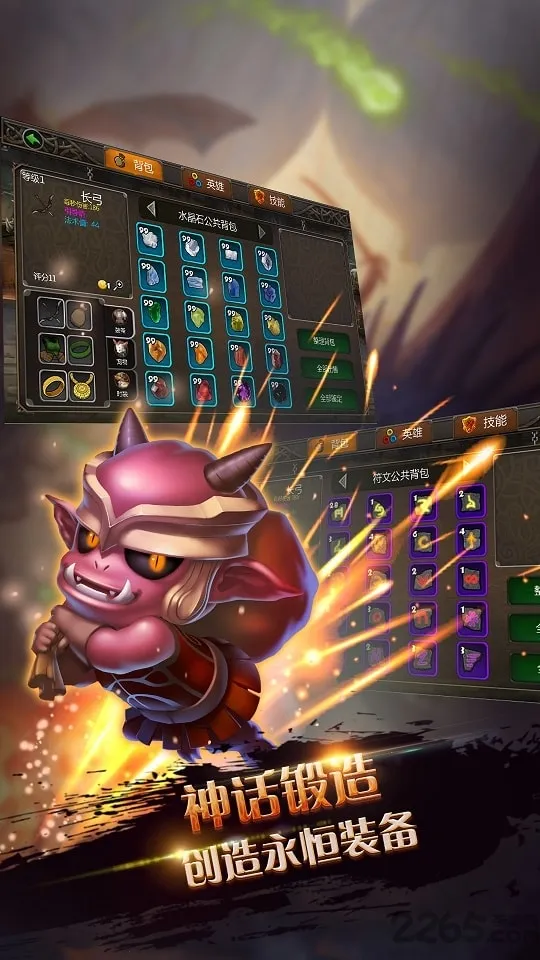 �����ż�