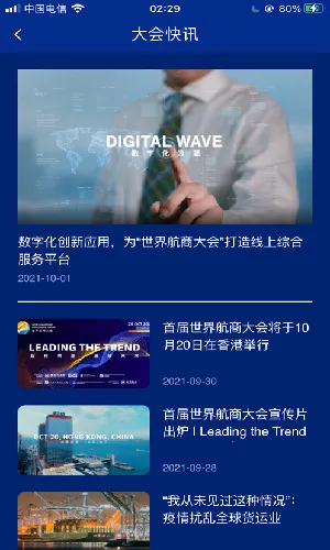 ���纽��v2.2.9 �ٷ�����