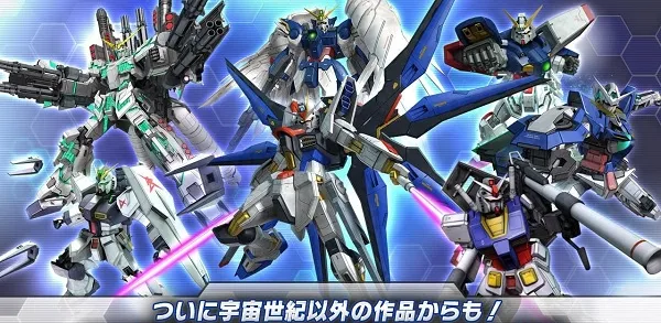 �ߴ�ս��v1.9.0.0 ��׿��