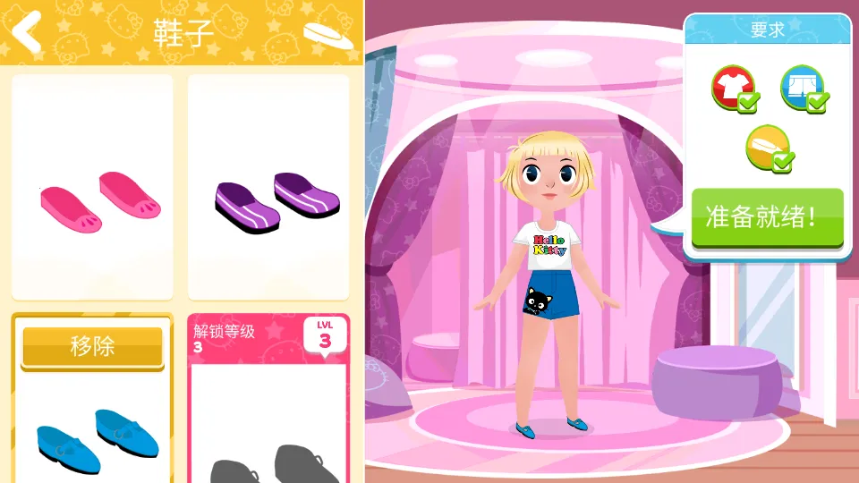 ����èʱ��֮��v2023.2.0 �ٷ�����