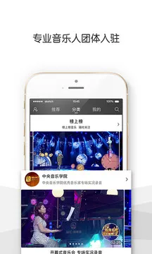 ��������2026�ٷ����°汾v2.1.2 ��׿��