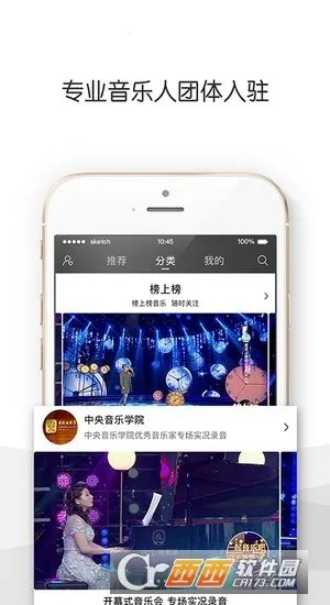 ��������2026�ٷ����°汾v2.1.2 ��׿��