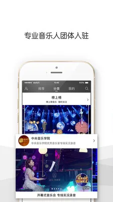 ��������2026�ٷ����°汾v2.1.2 ��׿��