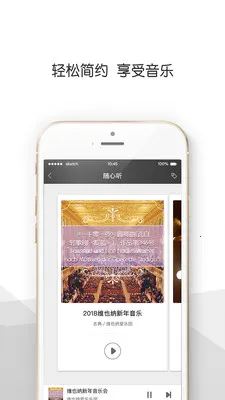 ��������2026�ٷ����°汾v2.1.2 ��׿��