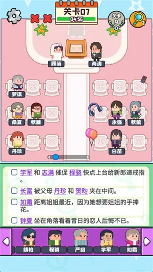 �����ð��2026���°汾v1.00 ��Ѱ�